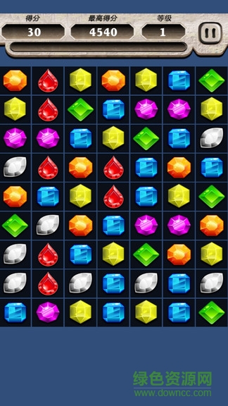 糖果爱消消游戏 糖果爱消消赚钱版