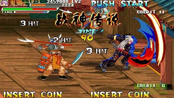 三國戰(zhàn)紀(jì)傲世三國游戲下載