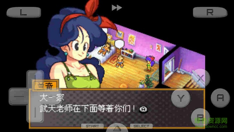 龍珠改賽亞人來襲手機(jī)下載