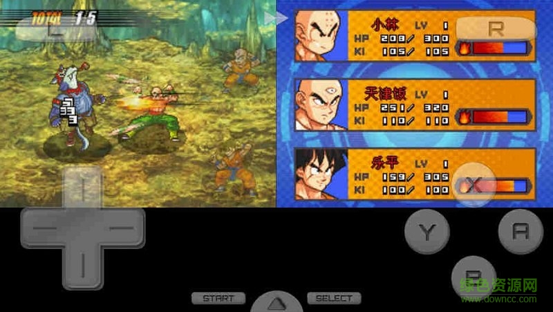 龍珠改賽亞人來襲 v3.0 安卓版 3