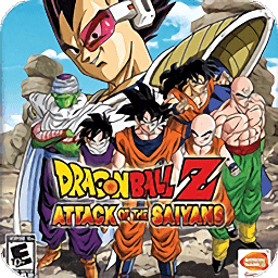 龍珠改賽亞人來襲