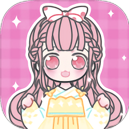 暖暖公主夢蘋果版