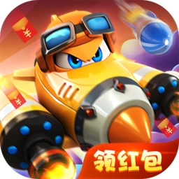 瘋狂小飛機(jī)領(lǐng)紅包