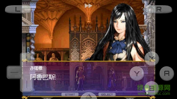 惡魔城被奪走的刻印手游下載 惡魔城被奪走的刻印游戲下載