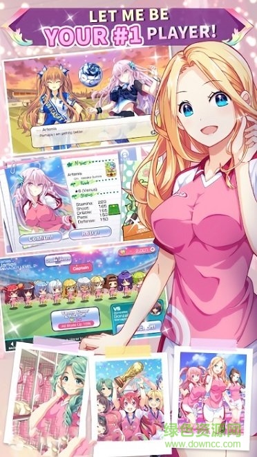 金星11人手機(jī)版下載