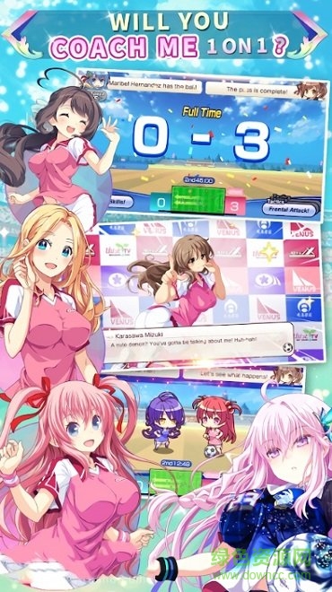 金星11人游戲(Venus11) v1.0.0 安卓版 0