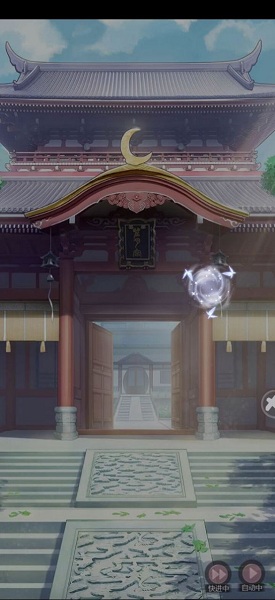 花仙擇偶記手游下載