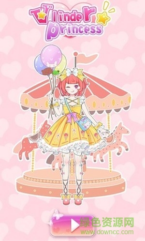 公主換裝養(yǎng)成日記(Vlinder Princess) v1.0.7 安卓版 0