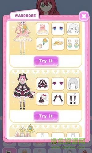 公主換裝養(yǎng)成日記游戲下載