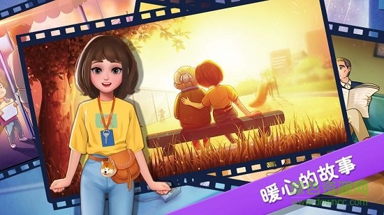 模擬早餐店模擬器 v1.1.1 安卓版 1