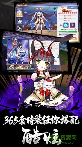 梦幻少侠召唤游戏下载 梦幻少侠召唤手机版下载