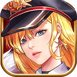 蒼藍(lán)航線官方版