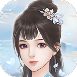 浮沉花夢最新版