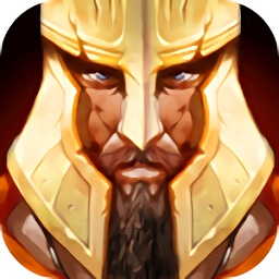 秩序与文明手机版