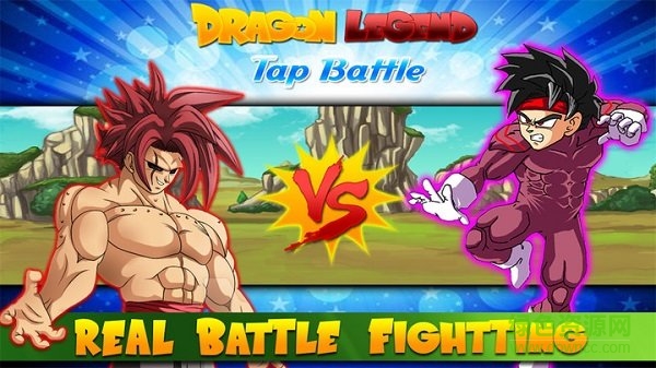 龍珠Z超級賽亞人 v1.17 安卓版 3