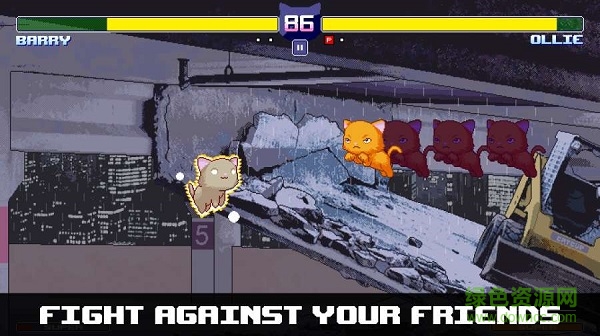 貓咪格斗手游 v1.8.6 安卓版 0