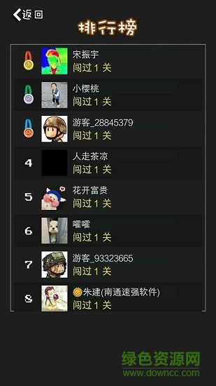 經(jīng)典90坦克網(wǎng)絡(luò)版 經(jīng)典90坦克網(wǎng)絡(luò)版下載