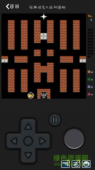 經(jīng)典90坦克網(wǎng)絡(luò)版手游 v1.18 安卓版 3