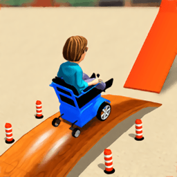 瘋狂的輪椅游戲