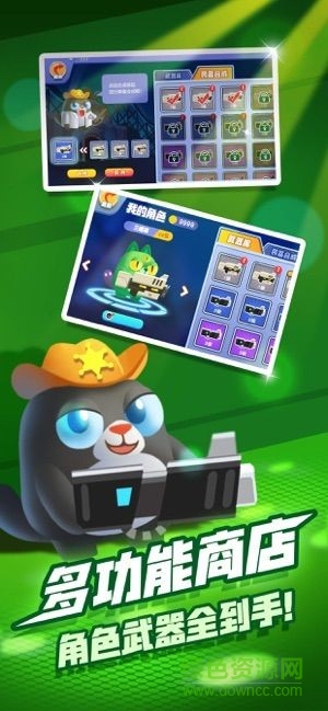 貓咪賊忙游戲下載 貓咪賊忙最新版