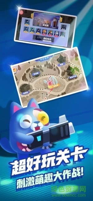 貓咪賊忙最新版 v2.0 安卓版 2