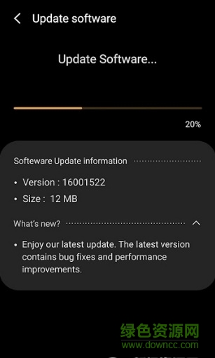 samsung type c(三星耳機識別軟件) v1.1.12 安卓版 0