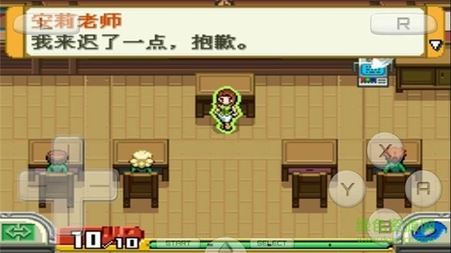 口袋妖怪黑暗升起2下載