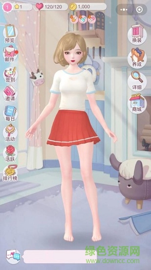 心動練習(xí)生游戲 v2.4.1358 安卓版 0