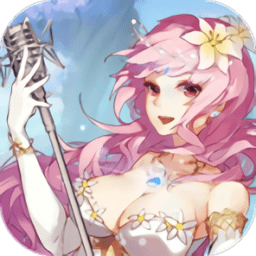 心動練習生游戲