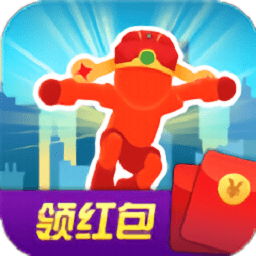 財神爺向前沖游戲