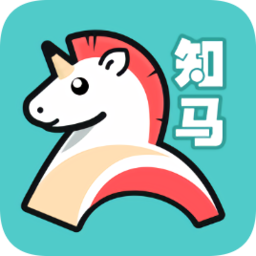 知馬私塾官方