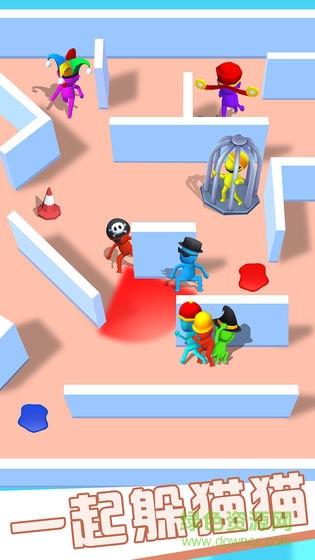 你來抓我呀 你來抓我呀安卓版