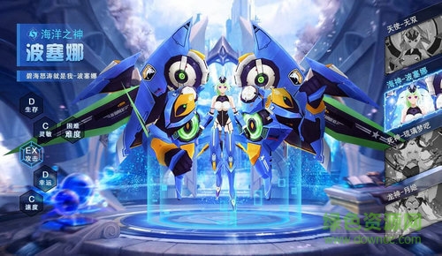 風(fēng)刃時空最新版