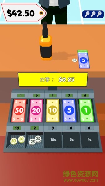 最強收銀員紅包版下載