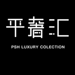 平奢匯奢侈品商城軟件