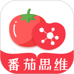 番茄思維數(shù)學app
