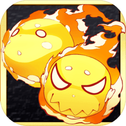 炎炎消防隊焰道的決戰(zhàn)手游(焰道の決戦)