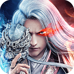 伏魔逆世錄手游