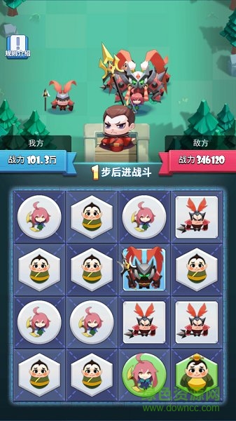 嘿哈三國消消樂游戲下載