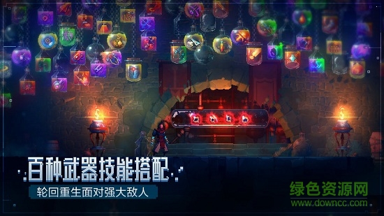 重生細(xì)胞嗶哩嗶哩游戲 v3.3.6 安卓版 2