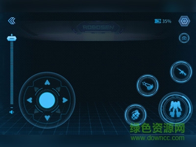 星際特工t9app(機(jī)器人遙控軟件) v2.20200929.9 安卓版 2