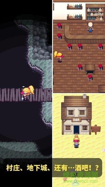 高爾夫物語(yǔ) v1.2.2 安卓版 2