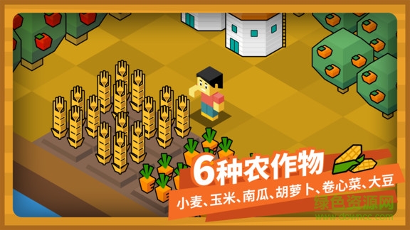 指令農場少兒編程游戲app(Codefarm) v3.1.7 安卓版 3