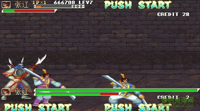 悟飯三國戰(zhàn)紀(jì)拳皇三國手游 v3.8.4 安卓版 0