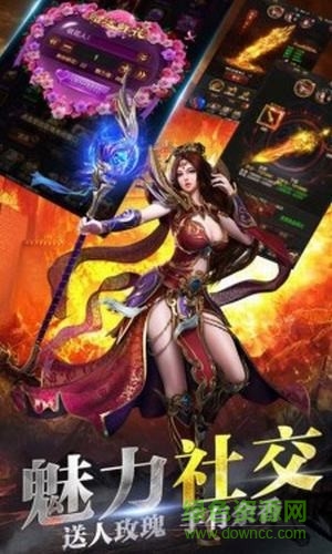 斬乾戰(zhàn)紀(jì)最新版 v1.0 安卓版 1