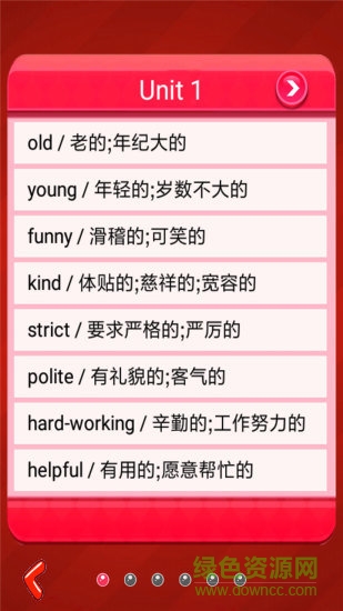 點(diǎn)讀英語(yǔ)五年級(jí)上下冊(cè)人教版 v1.2.0.18 安卓版 1
