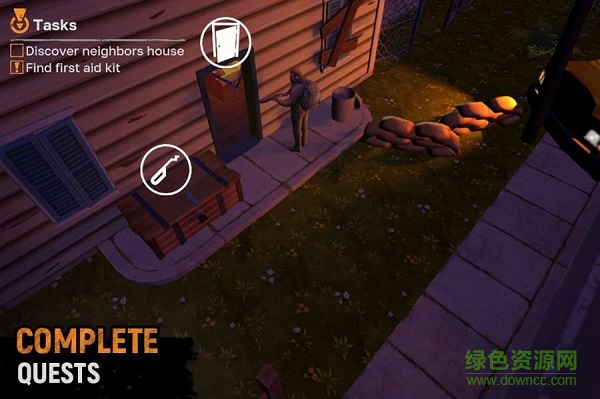 讓我們生存漢化下載 讓我們生存中文版下載