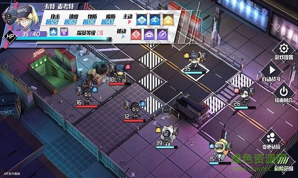 完美聯(lián)邦手游 v1.0 安卓版 0