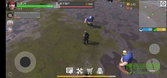 星際生存手游 v1.0 安卓版 1