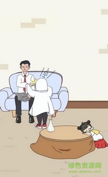 暴走壓歲錢領(lǐng)紅包 v1.0.1 安卓版 2